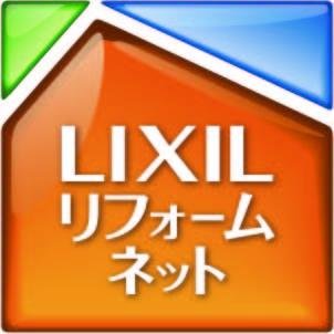 LIXIL